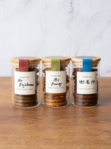 Teacher's Day Mini Cookie Jar